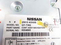 фото thumb №6, Модуль навигации infiniti q50 50 hybrid - vq35hr 259154gn0b