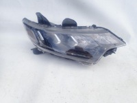 фото thumb №1, Mitsubishi outlander lift 18- лампа перед правая