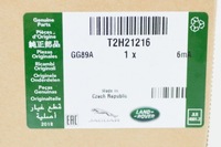 фото thumb №8, Jaguar xf x260 подушка двигателя t2h21216 nowa оригинальная