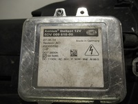 фото thumb №13, Bmw x6 e71 bi ксенон лампа ліва 7271357