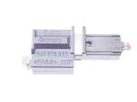 фото thumb №11, Защита солнцезащитная левая 4l0857551d audi q7