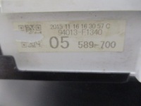 фото thumb №8, Kia sportage iv счетчик приборы 94013-f1340