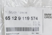 Bmw 5 e60 радіо регулювання гучність ручка 6512 нове оригінальні 9119574 Недорого, фото thumb