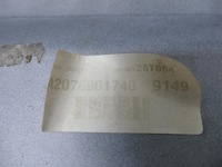 фото thumb №9, Mercedes c207 w207 lift молдинг порог левая 149