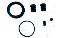 фото thumb №1, Autofren d42012 набор ремонтный, суппорт тормоза