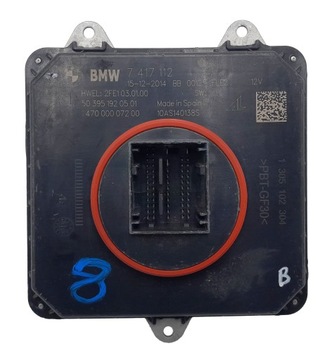 фото thumb №1, Модуль led bmw 7417112