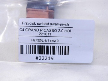 фото thumb №8, Кнопка аварійних citroen c4 grand picasso i