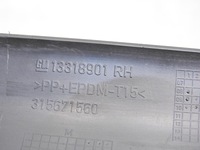 фото thumb №7, Молдинг защита порог правая opel insignia a kombi 13318901