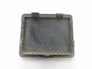 фото thumb №2, Mercedes w140 w220 заглушка порога планки порогової