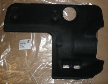 фото thumb №1, Крышка двигателя citroen berlingo iii 1.6hdi