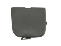 фото thumb №1, Заглушка бампера фаркоп 5513-00-9524970p blic