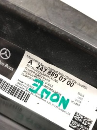 Накладка крыла левая mercedes glb w247 a2478890700 новая оригинал с Разборки, фото thumb