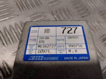 фото thumb №11, Набор стартовый space star mitsubishi i 1.8 gdi