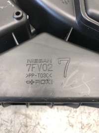 фото thumb №4, Труба впуск воздуха renault koleos ii 7fv02