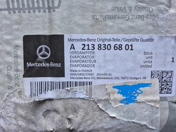 фото thumb №6, Mercedes e класс 213 w213 теплообменник испаритель радиаторов тепло a2138306801