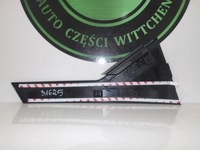 фото thumb №2, Kia optima iv jf планка двері лівий зад