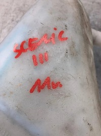 фото thumb №5, Бачок омывателя renault scenic iii 289100014r