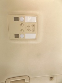 фото thumb №7, Стеля audi a8 d3 long 03-06 кремовий