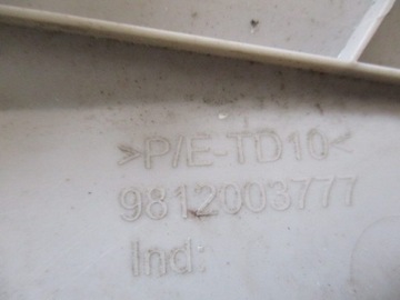фото thumb №9, Citroen c3 iii захист стійка ліва передня 9812003777
