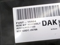 фото thumb №6, Ford fusion ii 2016 рамка / модуль предохранителей