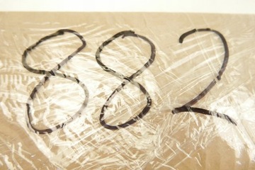 фото thumb №8, Кронштейн двигуна mr914129 mitsubishi