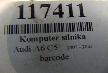 фото thumb №5, Компьютер двигателя audi a6 c5 2.0 бензин 8e0909557g