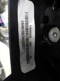 фото thumb №13, Повітропровід multi шкіра mercedes r-klasa w251