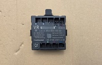 фото thumb №1, Модуль блок управления дверь mercedes w463 a4639004800