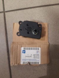 фото thumb №4, Моторчик крышка обдув opel astra g zafira a