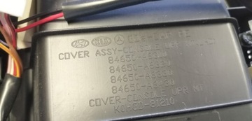 HYUNDAI I30 II ПОЛКА ДЛЯ ХРАНЕНИЯ