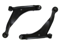 фото thumb №1, Важіль передній mitsubishi space wagon 1997-2004