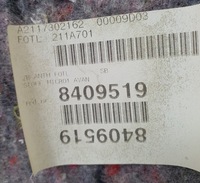 фото thumb №8, Оббивка обшивка двері лівий задня mercedes w211