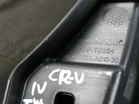 фото thumb №15, Honda crv iv lift защита замка поперечина порог задняя