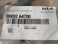 фото thumb №10, Kia carens 16- омивач лампи правий перед 98692-a4700