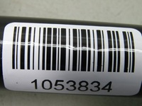 фото thumb №6, Nissan x-trail iv t33 24r гачок hak вушко буксирувальний буксирування 511106ra0a