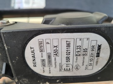 фото thumb №9, Renault espace vi hak буксировочный 756101222r