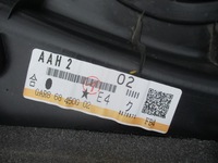 фото thumb №9, Mazda 6 gh 2009 r- обшивка оббивка ліва bose