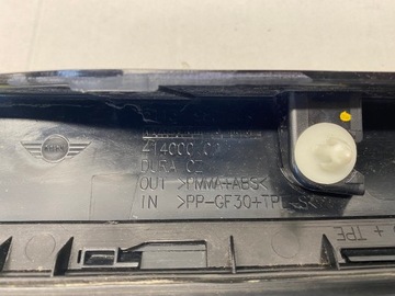 фото thumb №8, Планка скла лобовий ліва 41400002 mini countryman r60