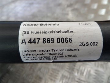 фото thumb №3, Бачок склоомивача mercedes a4478690066