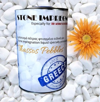 OTOCZAK THASSOS GRECKI 2-4cm BIAŁY KAMIEŃ 1kg