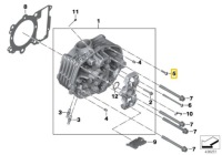Купить Болт isa bmw r 1200 gs r 1250 gs оригинальный 07129907401, фото thumb