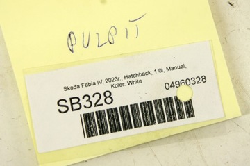 фото thumb №8, Sb328 skoda fabia iv 21- панель капот pulpit консоль європа