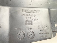 фото thumb №4, Повітропровід впуск повітря renault scenic 4 iv 16-