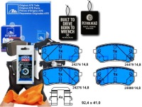 фото thumb №1, Гальмівні колодки гальмівні hyundai задня i10 1,0-1,2 08- ate #petrolhead pro+ kit3