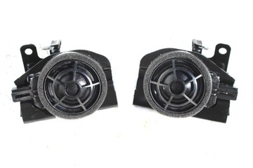 фото thumb №8, Audi q5 80a динамики усилитель bangolufsen 80a035223 80a035399d 80a035400d