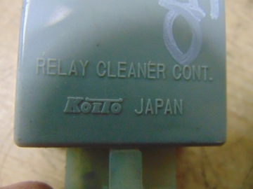 фото thumb №10, Модуль реле омывателя honda civic iii ufo