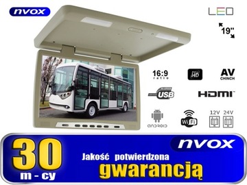 Подвесной автомобильный монитор Android 19 дюймов с разрешением FullHD