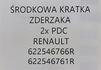 фото thumb №9, Новая org решётка решётка средняя бампера renault master iii рестайлинг , 2x pdc