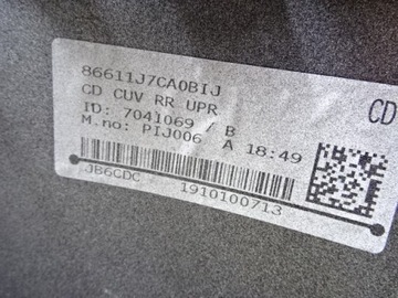 фото thumb №15, Бампер зад kia x ceed 86611-j7ca0