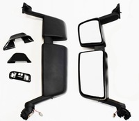 фото thumb №1, Дзеркало scania 7 s r p ліва euro 6 2645651